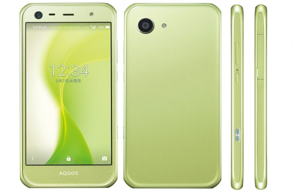 sharp-aquos-xx3-mini