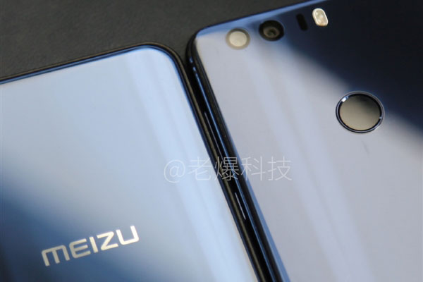 meizu-x