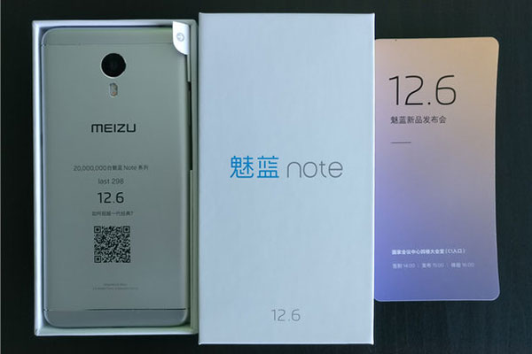 meizu-m5-note