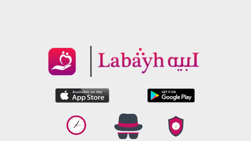 labayh