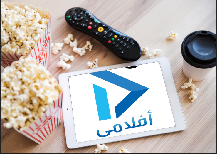 تطبيق مشاهدة الأفلام